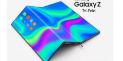 سامسونج تستعد لثورة في عالم الهواتف الذكية مع Galaxy Z Tri-Fold ثلاثي الطي