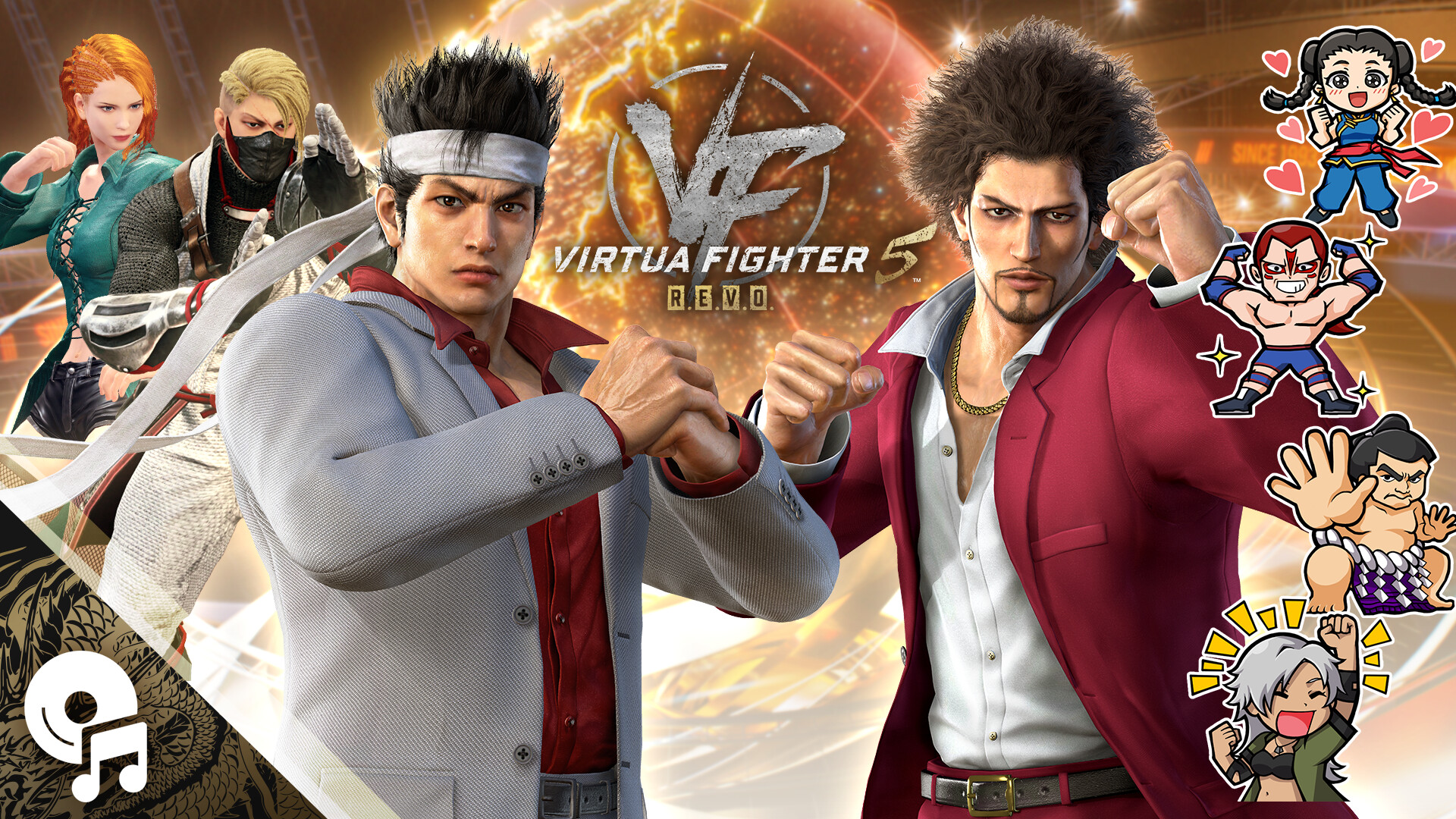 Virtua Fighter
