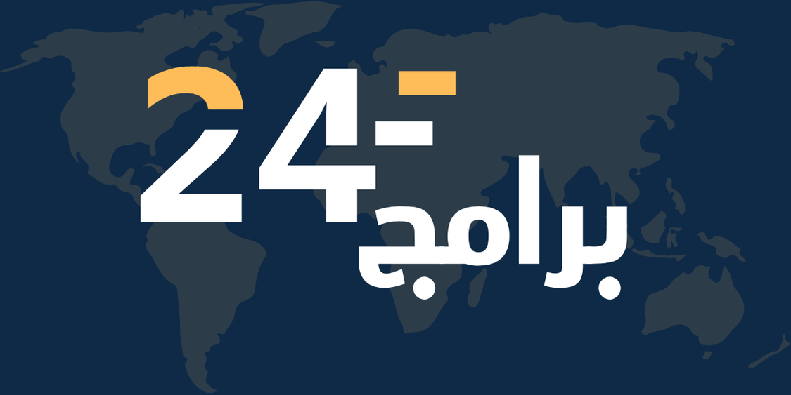 أفضل تطبيقات تنزيل الفيديو من pinterest